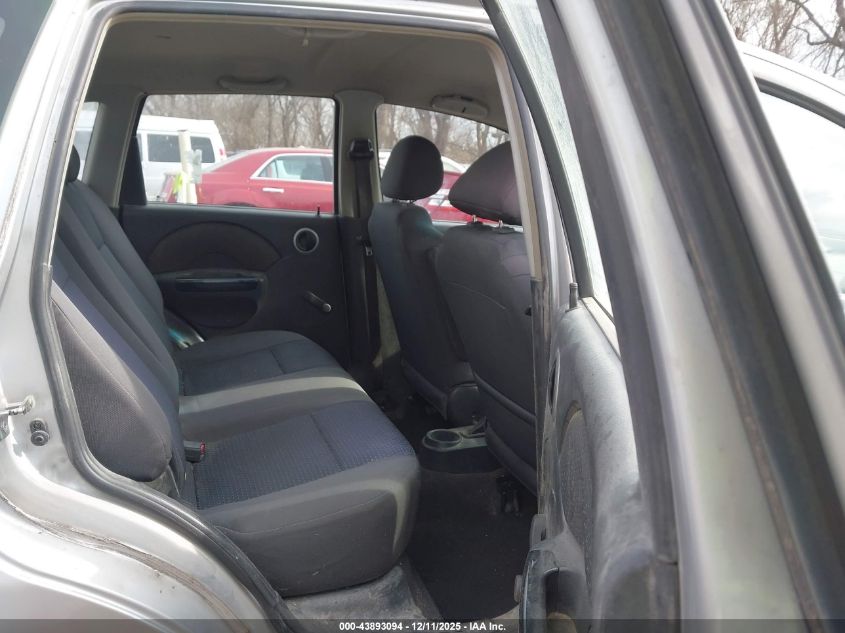 2008 Chevrolet Aveo 5 Special Value VIN: KL1TD66618B084580 Lot: 43893094