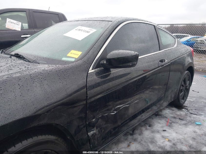 2012 Honda Accord 2.4 Lx-S VIN: 1HGCS1B37CA011887 Lot: 43893100