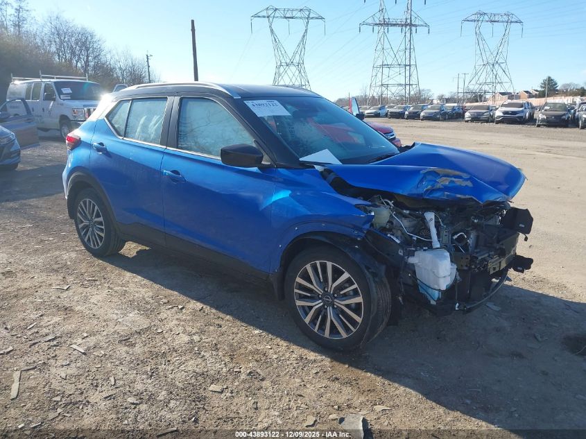 NISSAN KICKS SV XTRONIC CVT