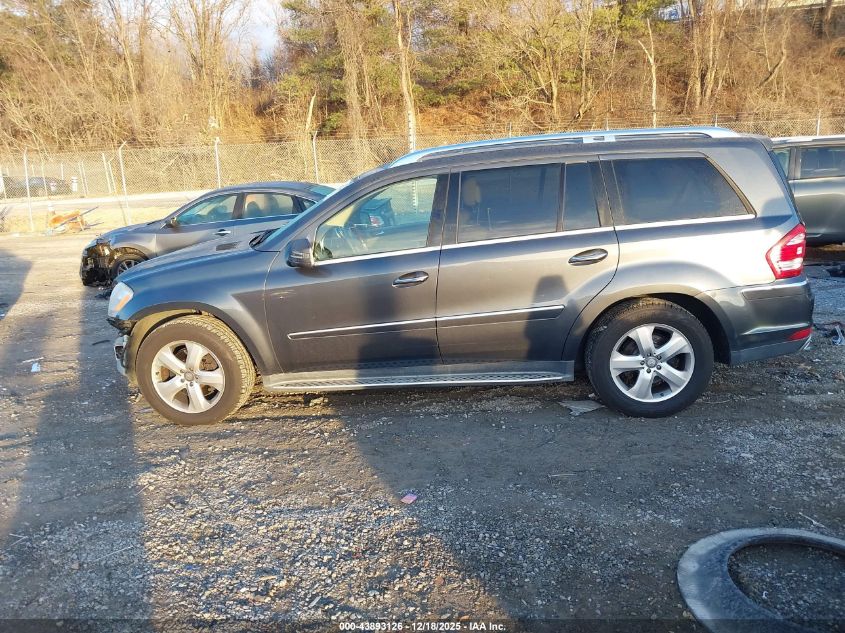 2012 Mercedes-Benz Gl 450 4Matic VIN: 4JGBF7BE0CA777202 Lot: 43893126