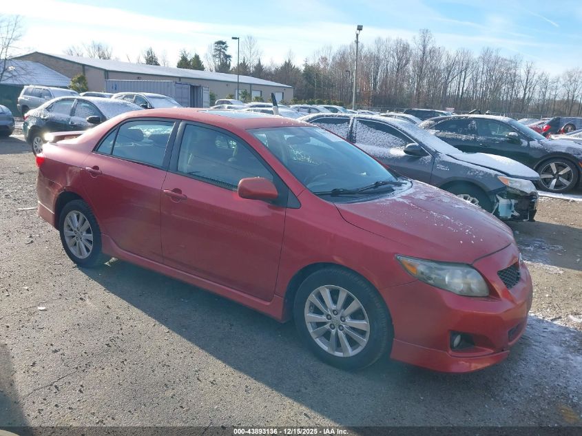 2009 Toyota Corolla S