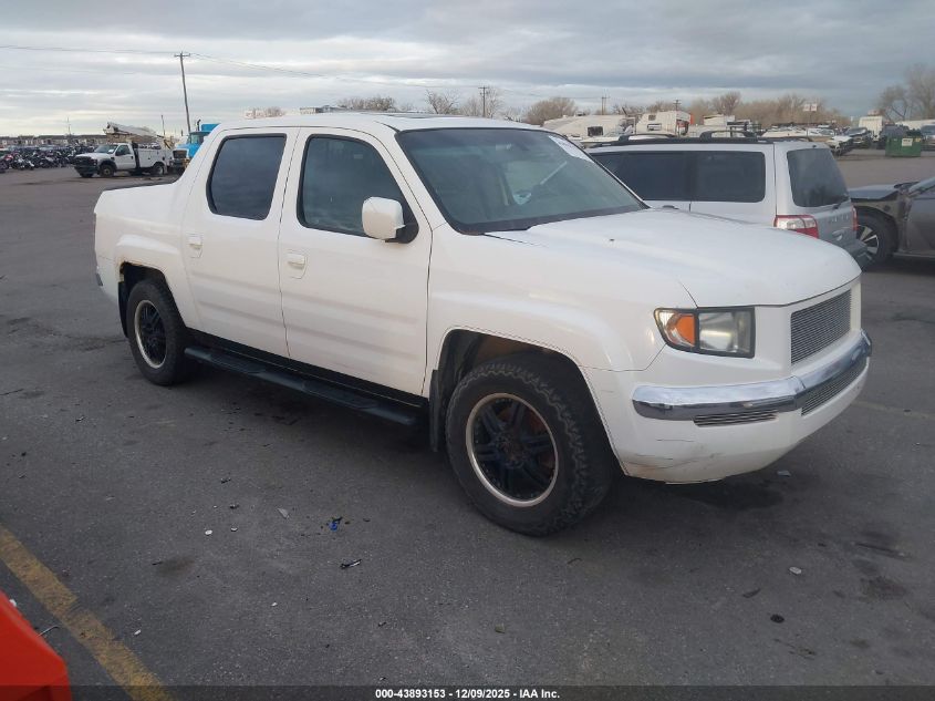 2008 Honda Ridgeline Rtl