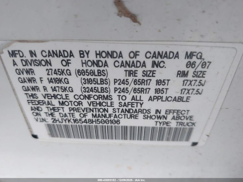 2008 Honda Ridgeline Rtl VIN: 2HJYK16548H500106 Lot: 43893153