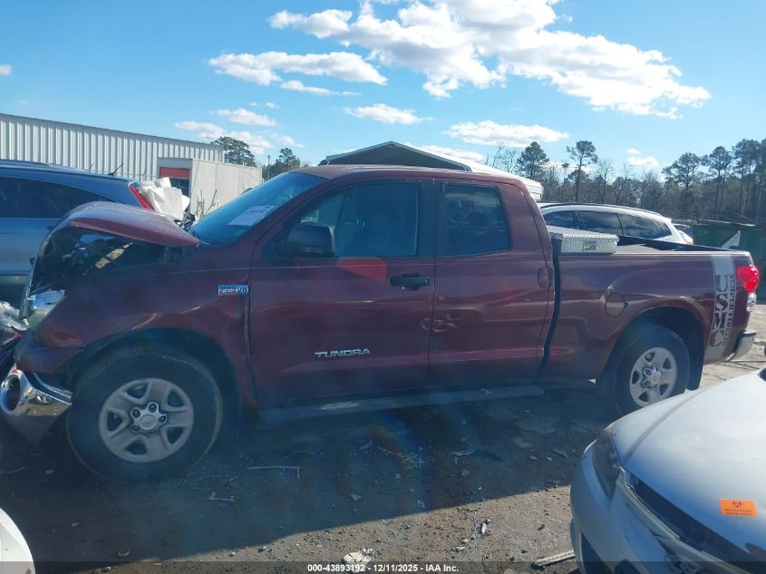 2008 Toyota Tundra Base 5.7L V8 VIN: 5TBRV54118S477224 Lot: 43893192