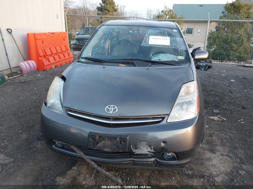 2006 Toyota Prius VIN: JTDKB20U063186664 Lot: 43893219