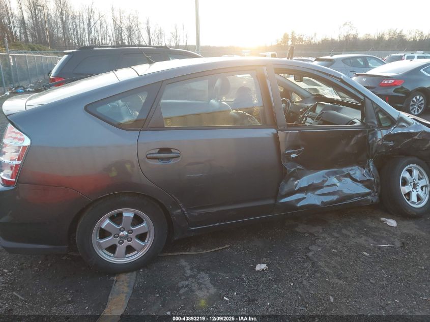 2006 Toyota Prius VIN: JTDKB20U063186664 Lot: 43893219