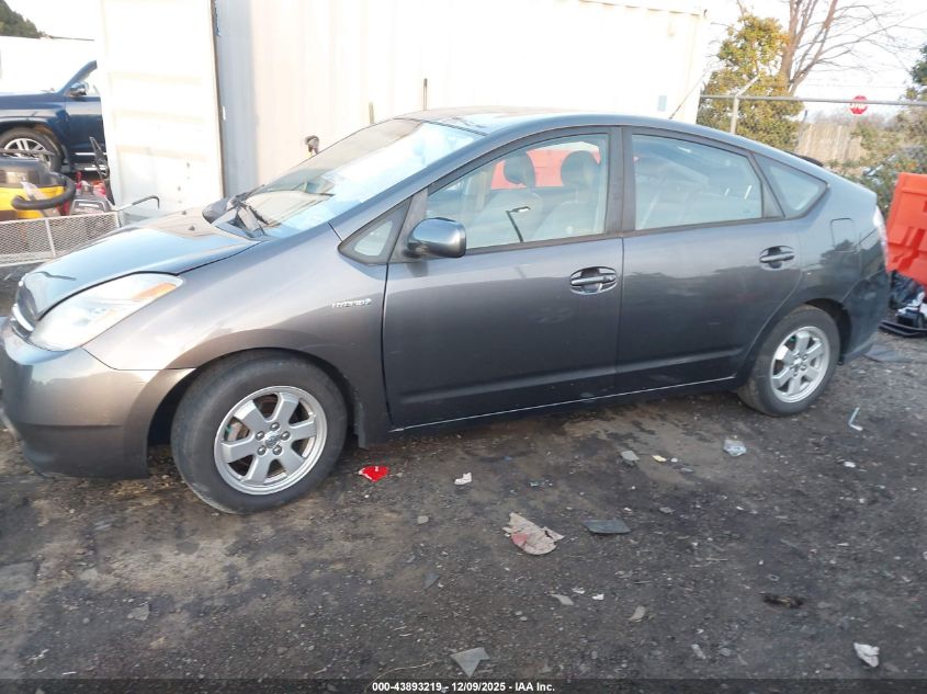 2006 Toyota Prius VIN: JTDKB20U063186664 Lot: 43893219