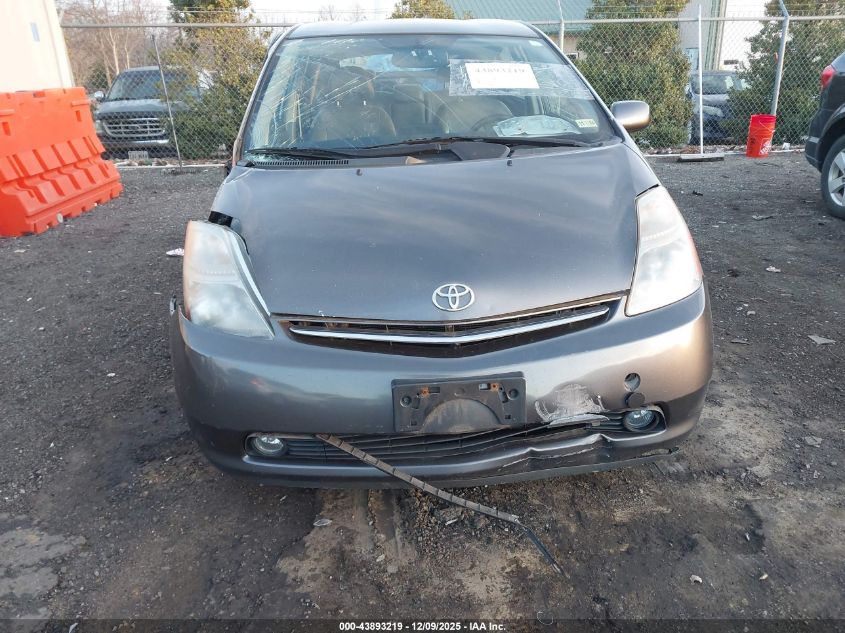 2006 Toyota Prius VIN: JTDKB20U063186664 Lot: 43893219