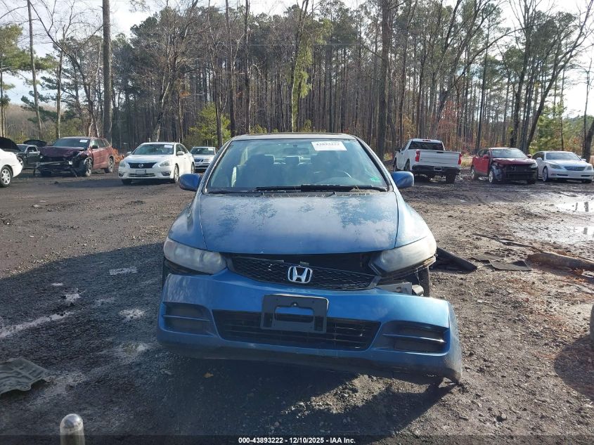 2010 Honda Civic Ex VIN: 2HGFG1B81AH525565 Lot: 43893222