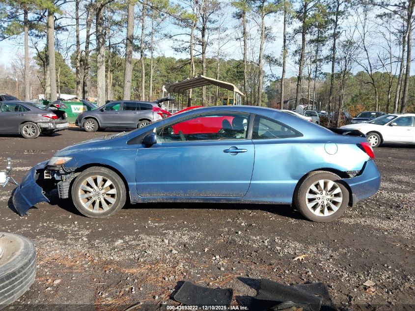 2010 Honda Civic Ex VIN: 2HGFG1B81AH525565 Lot: 43893222