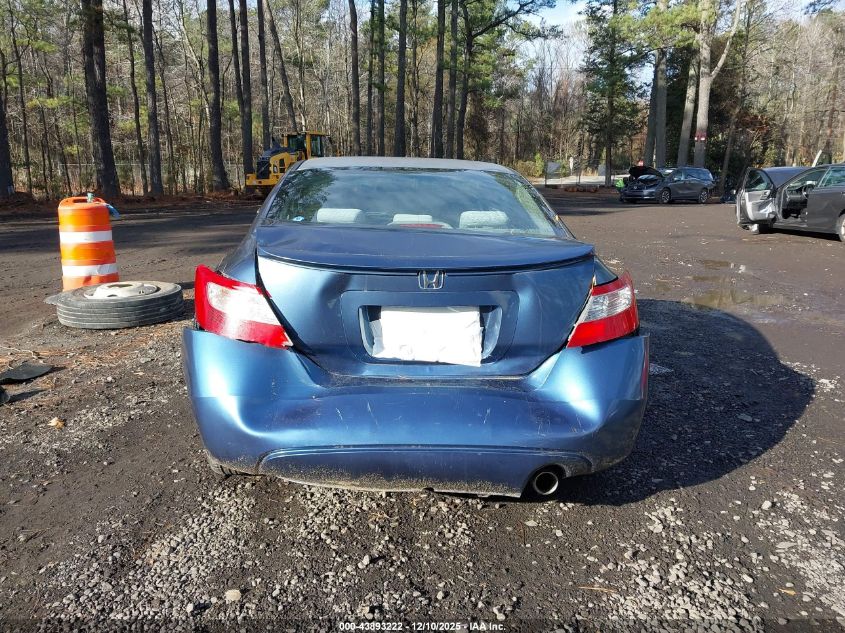 2010 Honda Civic Ex VIN: 2HGFG1B81AH525565 Lot: 43893222