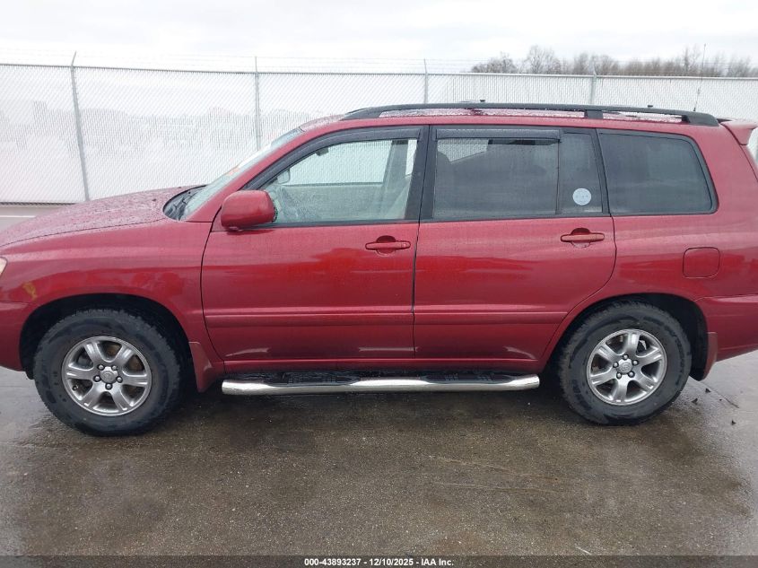 2007 Toyota Highlander 3Rd Row VIN: JTEDP21A370129789 Lot: 43893237