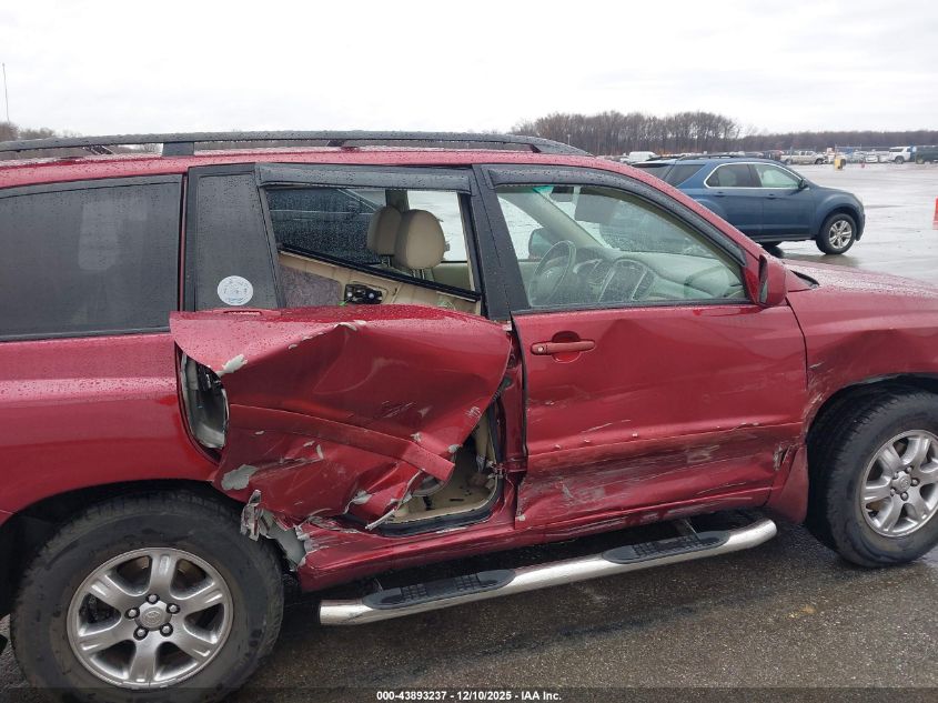 2007 Toyota Highlander 3Rd Row VIN: JTEDP21A370129789 Lot: 43893237