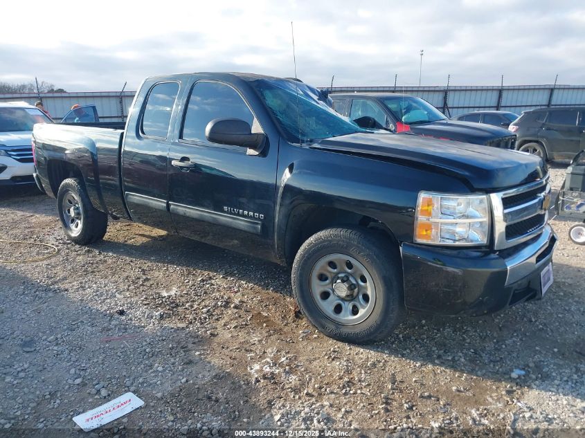 CHEVROLET SILVERADO 1500 LS