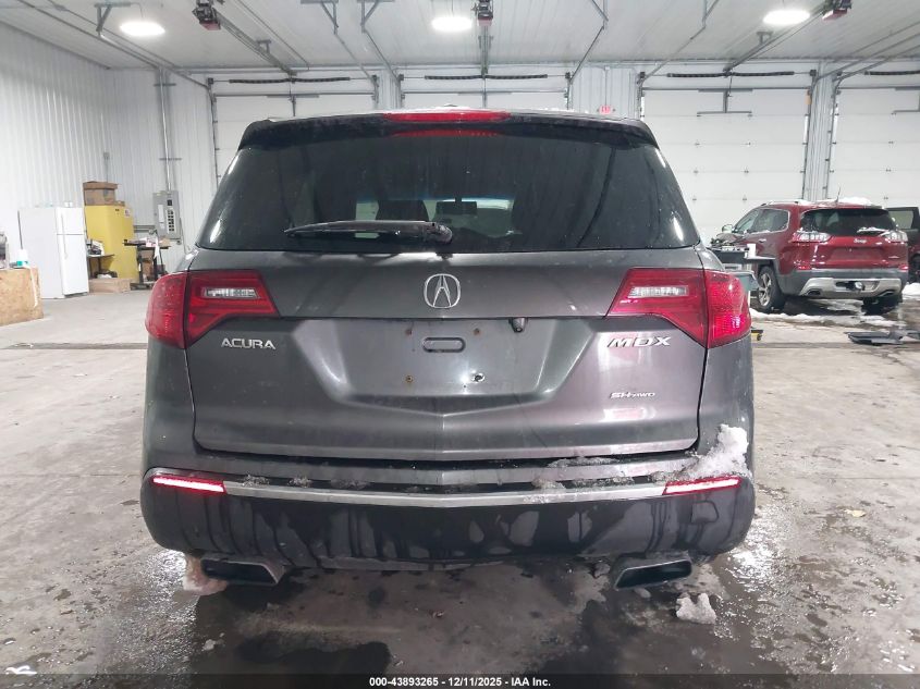 2011 Acura Mdx VIN: 2HNYD2H21BH527644 Lot: 43893265
