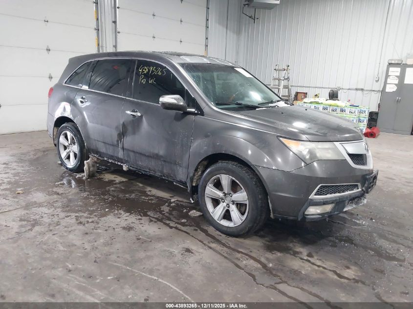 ACURA MDX
