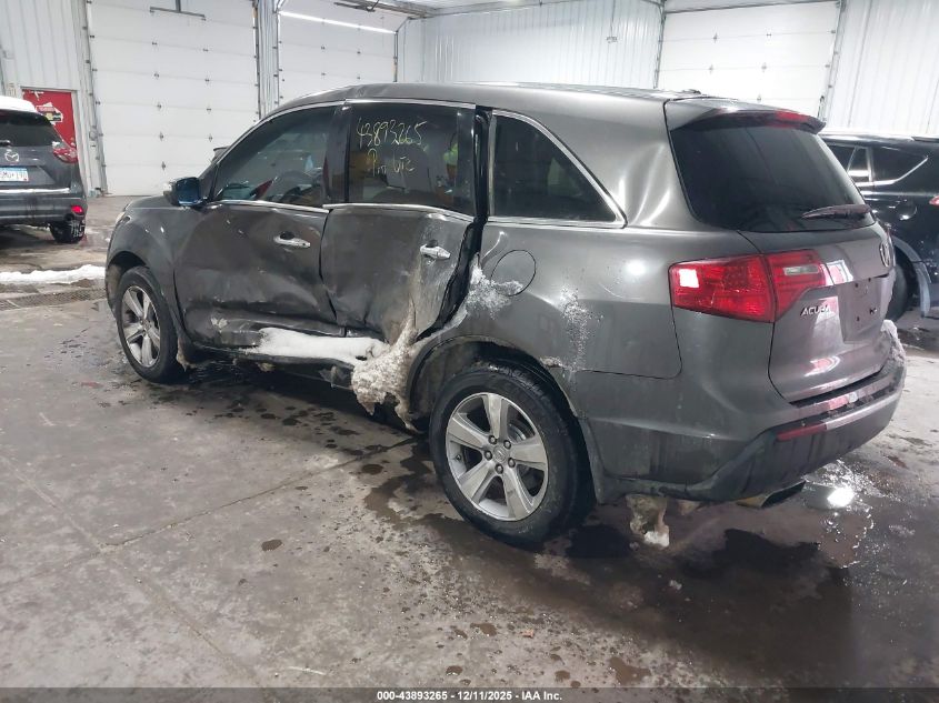 2011 Acura Mdx