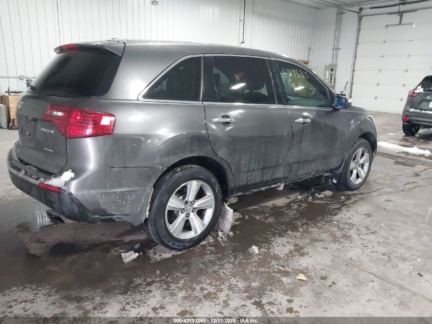 2011 Acura Mdx