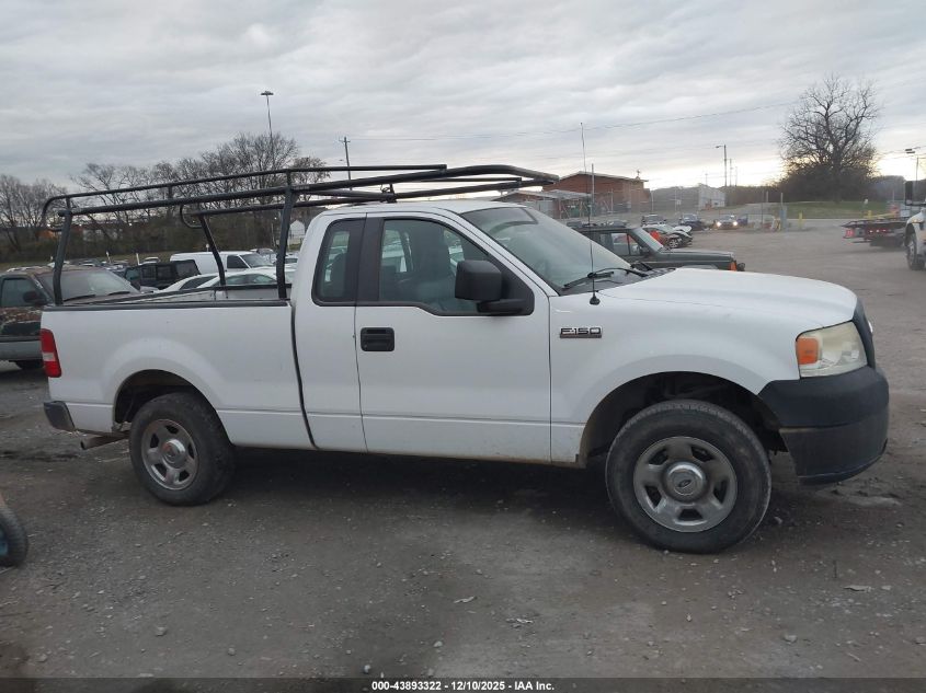 2007 Ford F-150 Stx/Xl/Xlt VIN: 1FTRF122X7NA12096 Lot: 43893322