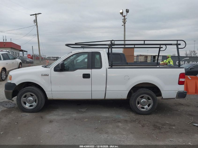 2007 Ford F-150 Stx/Xl/Xlt VIN: 1FTRF122X7NA12096 Lot: 43893322