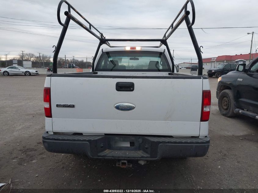 2007 Ford F-150 Stx/Xl/Xlt VIN: 1FTRF122X7NA12096 Lot: 43893322