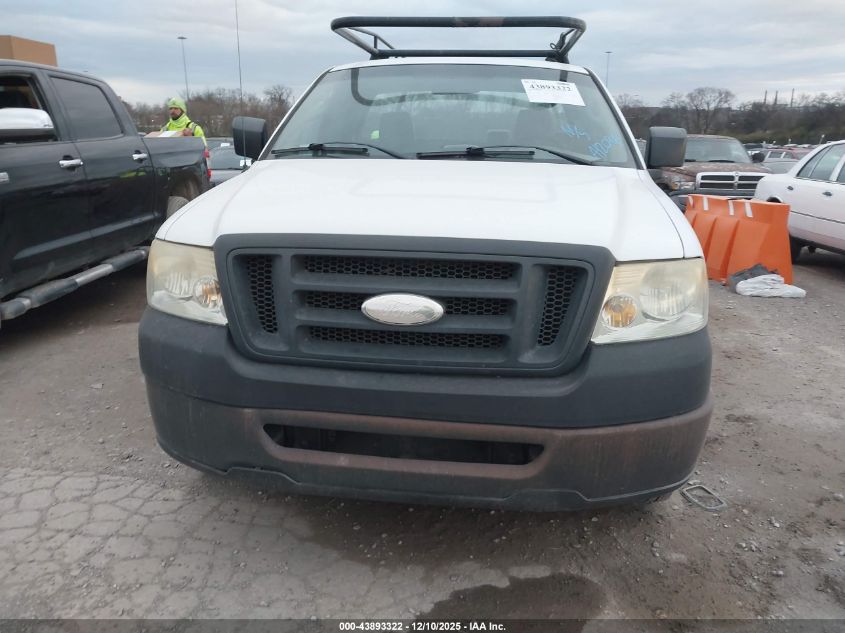 2007 Ford F-150 Stx/Xl/Xlt VIN: 1FTRF122X7NA12096 Lot: 43893322