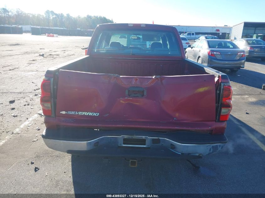 2007 Chevrolet Silverado 1500 Classic Ls VIN: 2GCEC13V671162109 Lot: 43893327