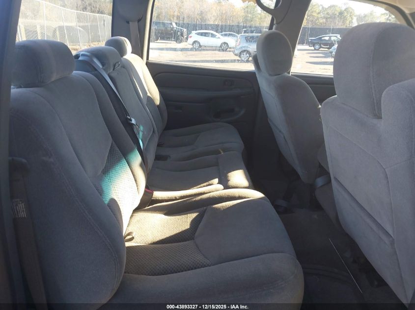 2007 Chevrolet Silverado 1500 Classic Ls VIN: 2GCEC13V671162109 Lot: 43893327