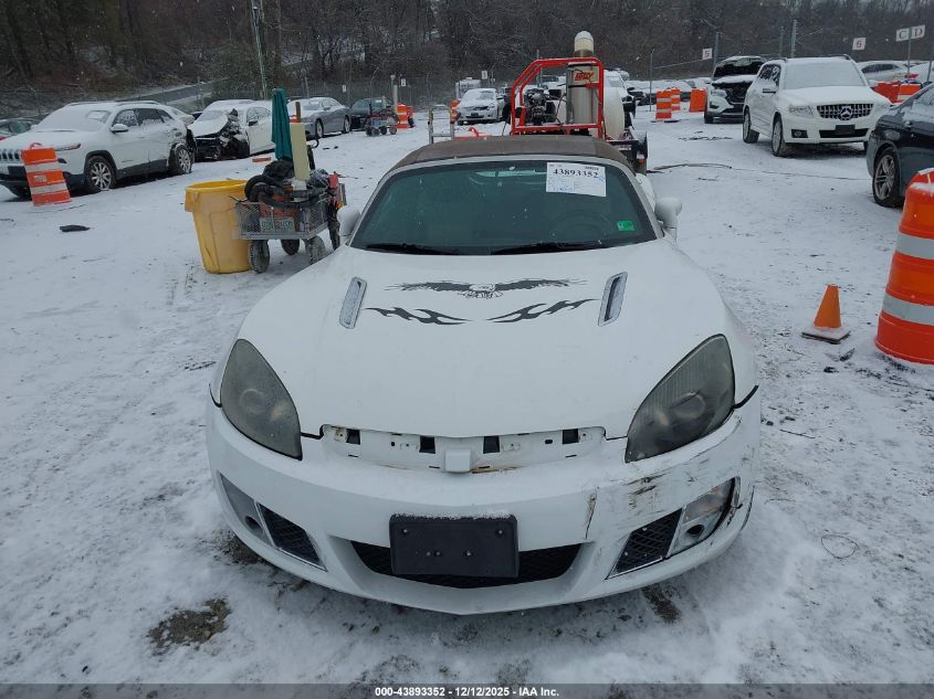 2008 Saturn Sky Red Line VIN: 1G8MF35X18Y118203 Lot: 43893352