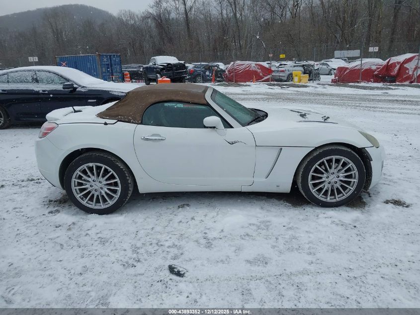 2008 Saturn Sky Red Line VIN: 1G8MF35X18Y118203 Lot: 43893352
