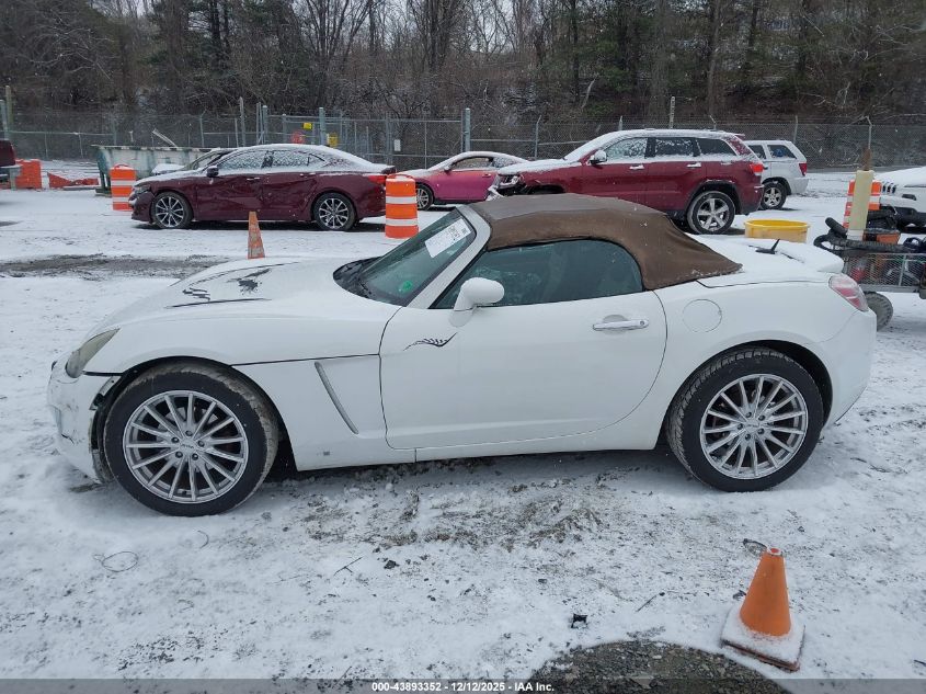 2008 Saturn Sky Red Line VIN: 1G8MF35X18Y118203 Lot: 43893352