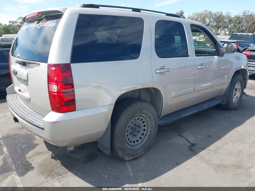 2007 Chevrolet Tahoe Lt