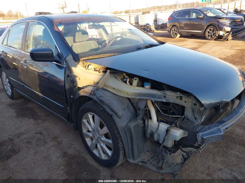 2006 Honda Accord 3.0 Lx VIN: 1HGCM66366A073366 Lot: 43893380