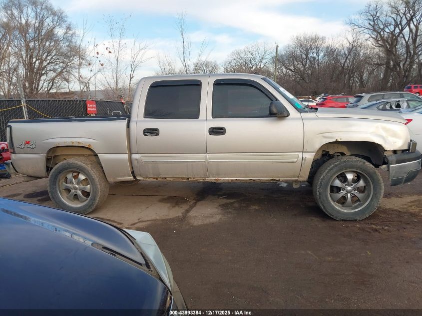 2004 Chevrolet Silverado 1500 Ls VIN: 2GCEK13T041366904 Lot: 43893384