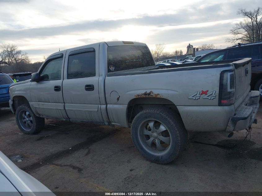 2004 Chevrolet Silverado 1500 Ls VIN: 2GCEK13T041366904 Lot: 43893384
