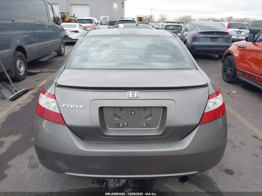 2006 Honda Civic Ex VIN: 2HGFG12876H524024 Lot: 43893426