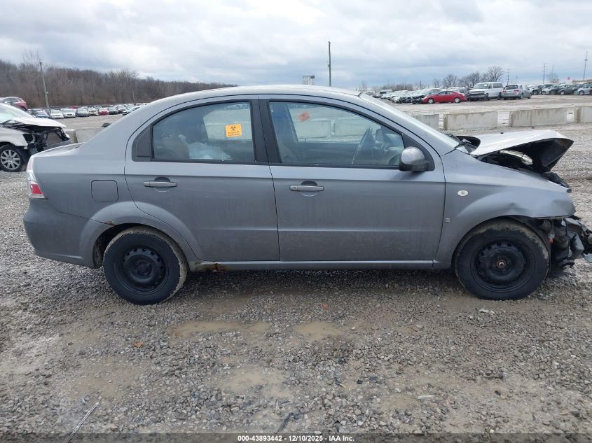 2008 Chevrolet Aveo Ls VIN: KL1TD56638B259759 Lot: 43893442