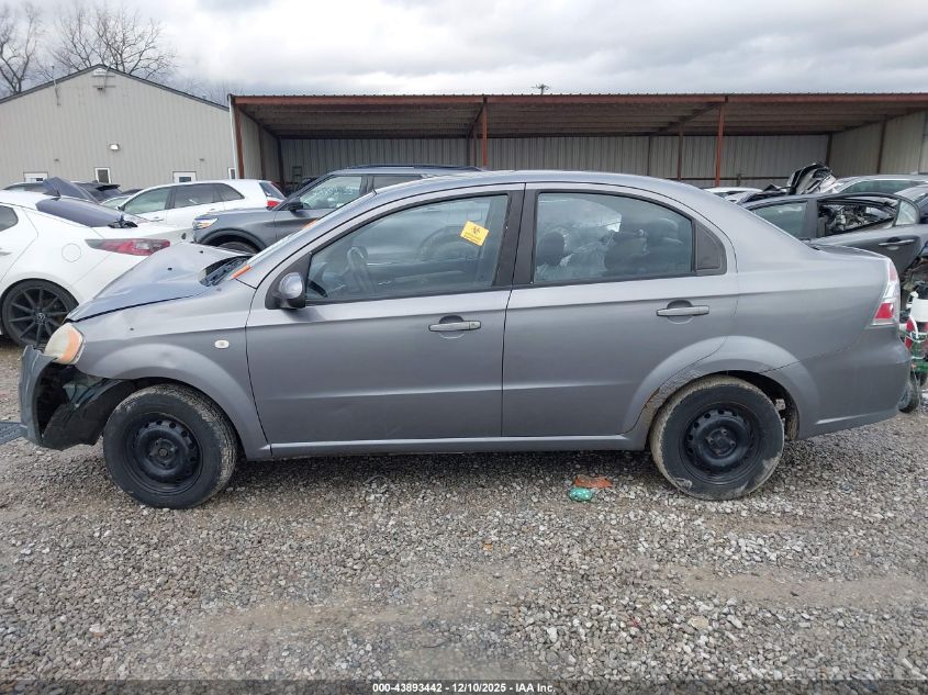 2008 Chevrolet Aveo Ls VIN: KL1TD56638B259759 Lot: 43893442