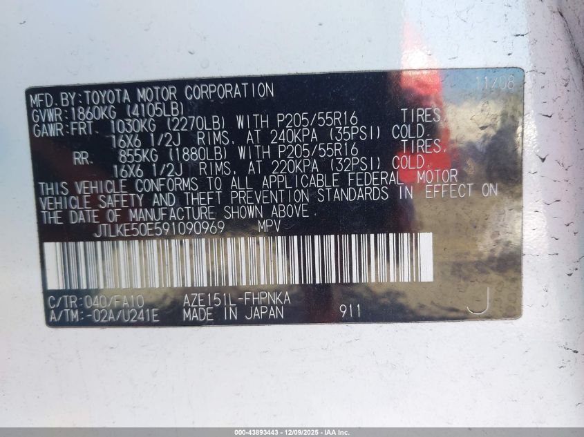 2009 Scion Xb VIN: JTLKE50E591090969 Lot: 43893443