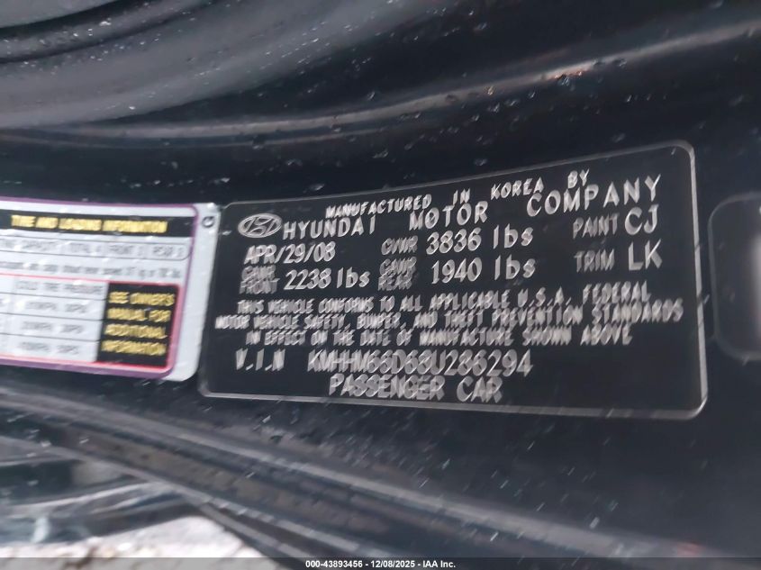 2008 Hyundai Tiburon Gs VIN: KMHHM66D68U286294 Lot: 43893456