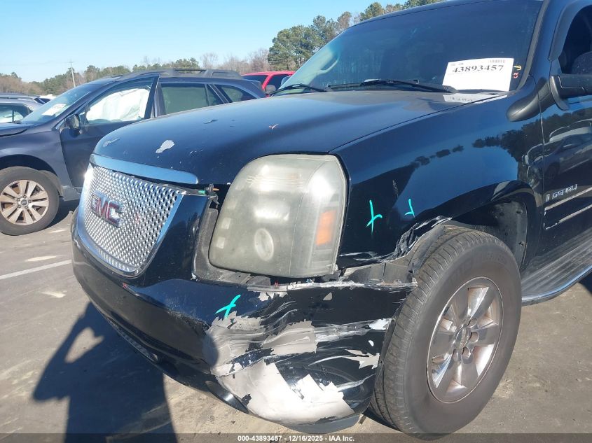 2007 GMC Yukon Denali VIN: 1GKFK63887J382053 Lot: 43893457