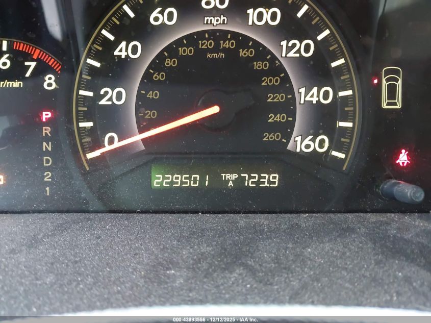 2006 Honda Odyssey Lx VIN: 5FNRL38216B123368 Lot: 43893556