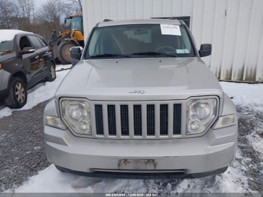 2008 Jeep Liberty Sport VIN: 1J8GN28K18W131585 Lot: 43893598