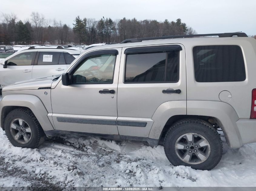 2008 Jeep Liberty Sport VIN: 1J8GN28K18W131585 Lot: 43893598