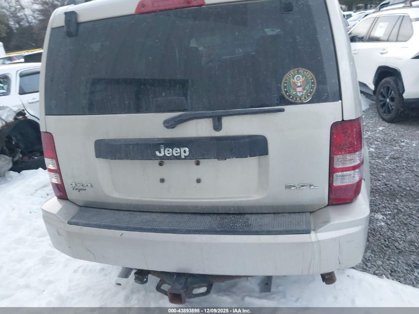 2008 Jeep Liberty Sport VIN: 1J8GN28K18W131585 Lot: 43893598