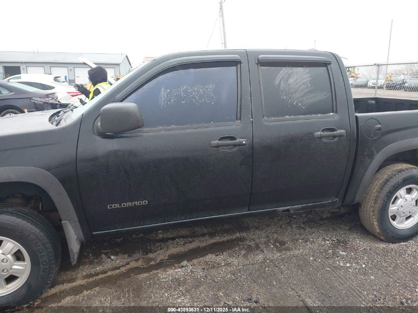 2005 Chevrolet Colorado Ls VIN: 1GCDT138458257140 Lot: 43893631