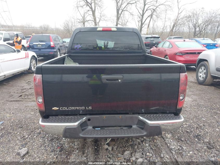 2005 Chevrolet Colorado Ls VIN: 1GCDT138458257140 Lot: 43893631