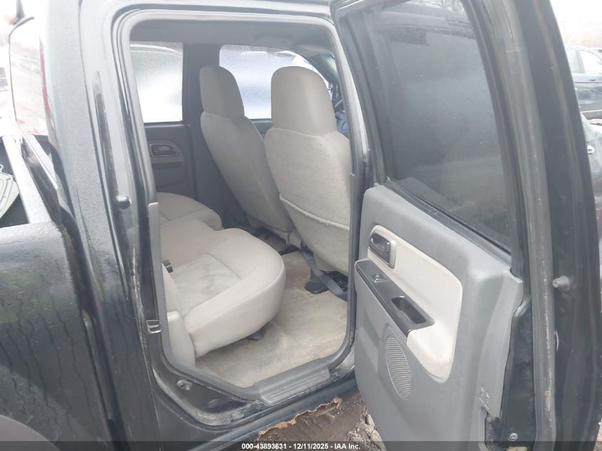 2005 Chevrolet Colorado Ls VIN: 1GCDT138458257140 Lot: 43893631