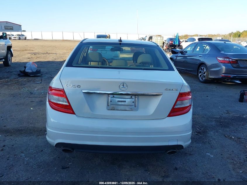 2008 Mercedes-Benz C 300 Luxury 4Matic VIN: WDDGF81X58F175656 Lot: 43893661