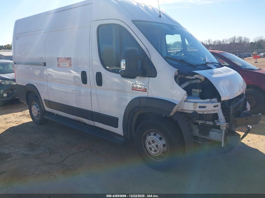 2020 Ram ProMaster 1500